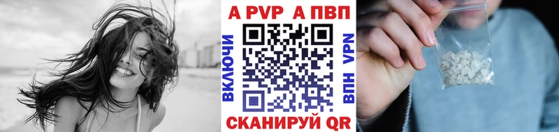 Какие есть наркотики Сегежа МАРИХУАНА  гидра вход  МЕФ  КОКАИН  APVP  АМФ 