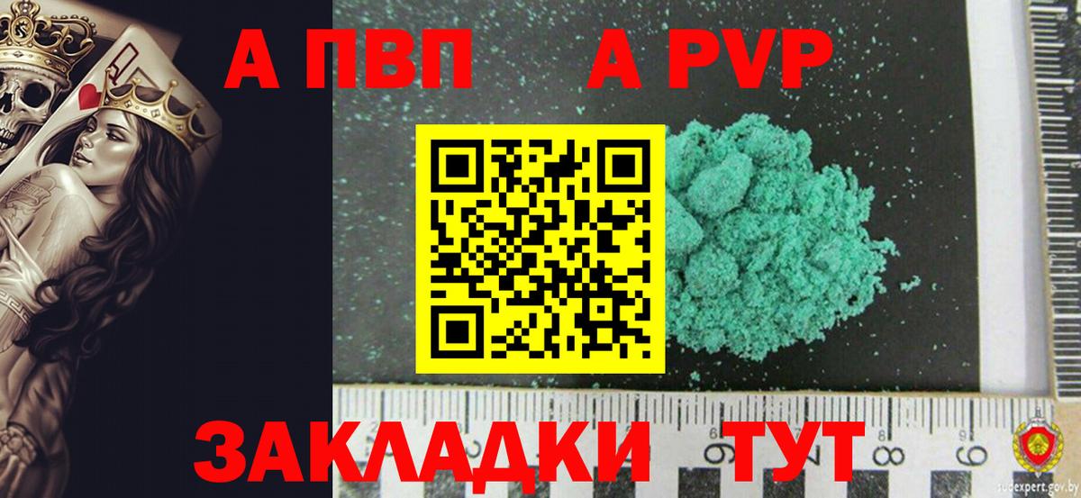 Галлюциногенные грибы Сегежа