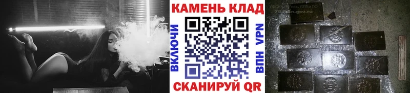 ГАШИШ Изолятор  Сегежа 