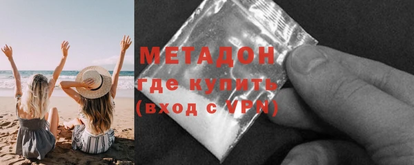 наркотики Баксан