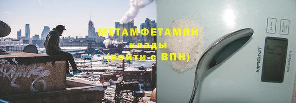марки nbome Белоозёрский