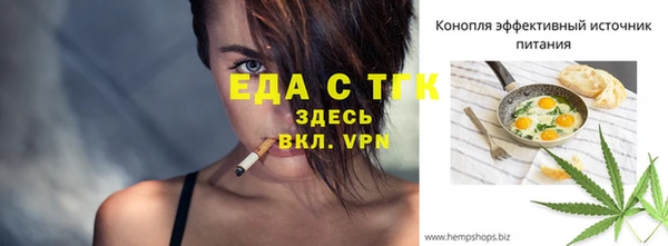 наркотики Баксан