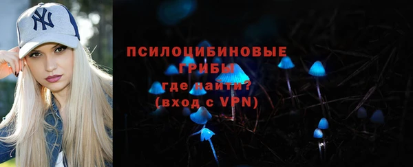 гашик Балабаново