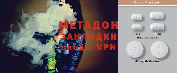 ешки Нязепетровск