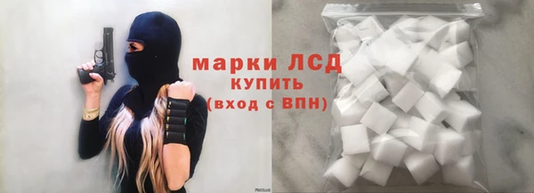 наркотики Баксан