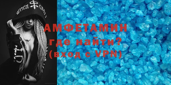 марки nbome Белоозёрский