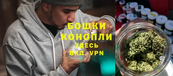 марки nbome Белоозёрский