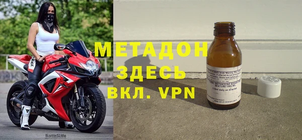 ALPHA PVP Нягань