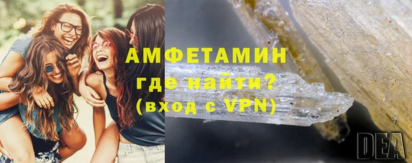 марки nbome Белоозёрский