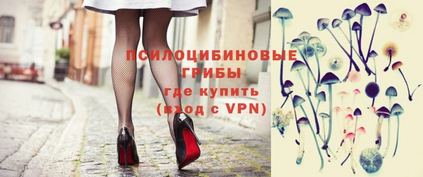 ешки Нязепетровск