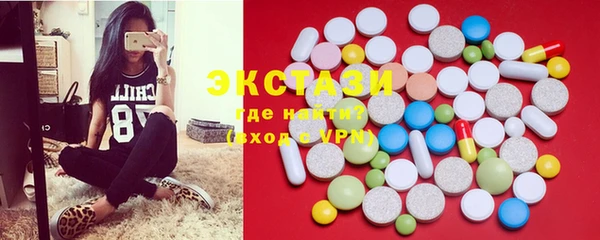 марки nbome Белоозёрский
