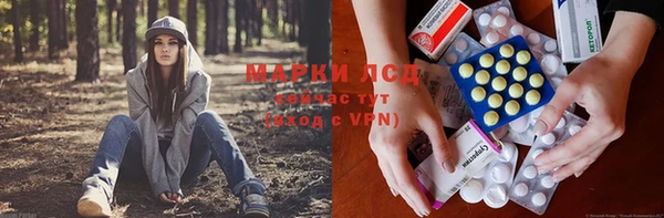 гашик Балабаново
