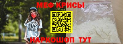 марихуана Новозыбков