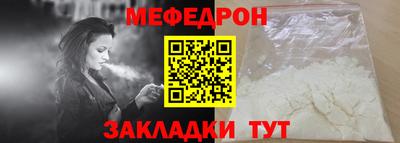 не бодяженный Новодвинск
