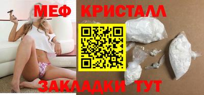 не бодяженный Новодвинск