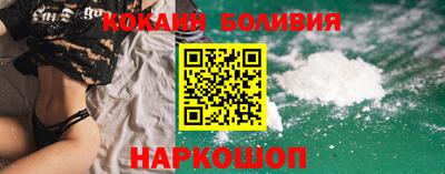 не бодяженный Новодвинск