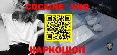 не бодяженный Новодвинск