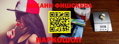 не бодяженный Новодвинск