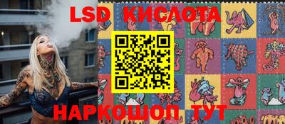 не бодяженный Новодвинск