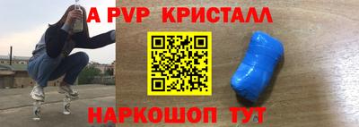 марихуана Новозыбков