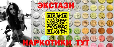 не бодяженный Новодвинск