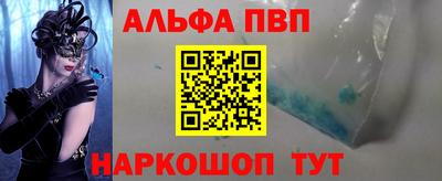 не бодяженный Новодвинск