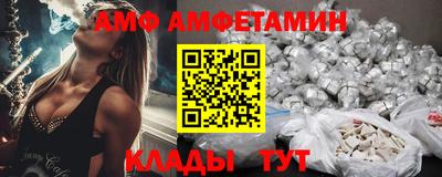 не бодяженный Новодвинск