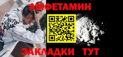не бодяженный Новодвинск