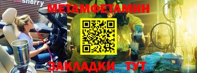 не бодяженный Новодвинск