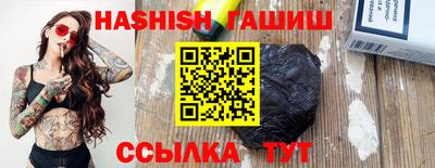 не бодяженный Новодвинск