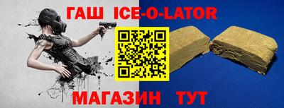 не бодяженный Новодвинск