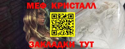 не бодяженный Новодвинск