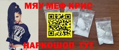 марихуана Новозыбков