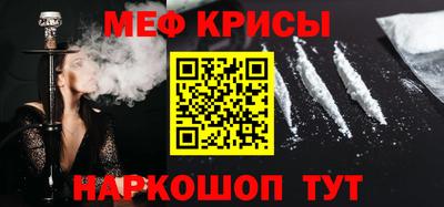 не бодяженный Новодвинск