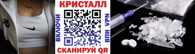 Метамфетамин витя  Сегежа 