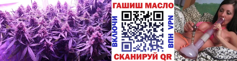 ТГК вейп с тгк  Сегежа 